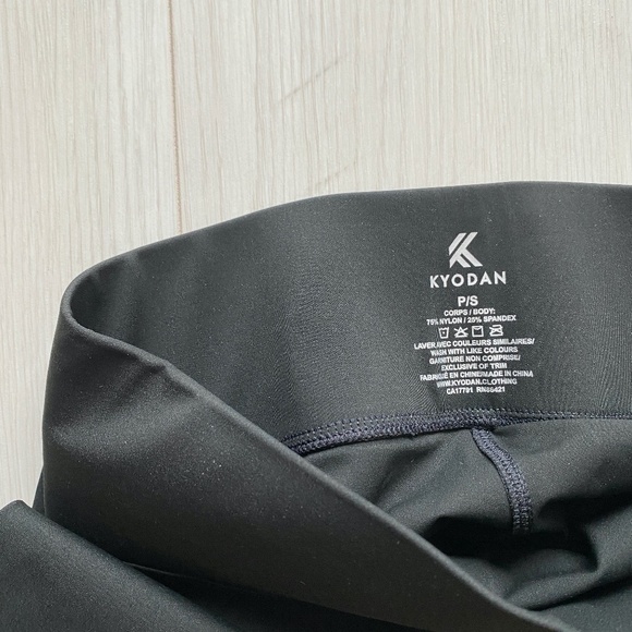 Kyodan Workout Leggings x2 - Picture 3 of 6
